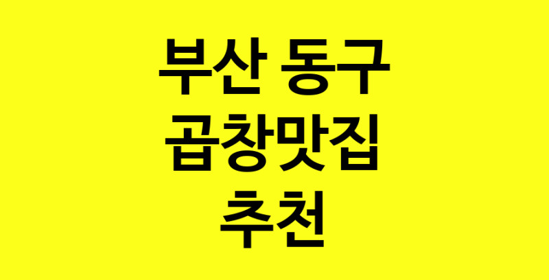 norang.Image3__800_800-23