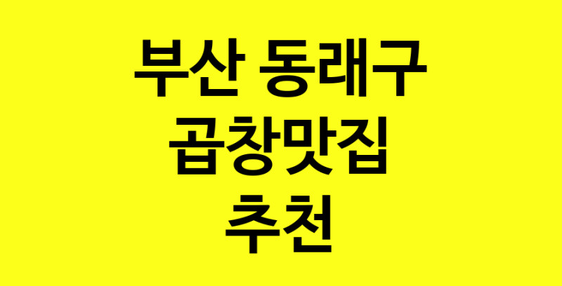 norang.Image3__800_800-25