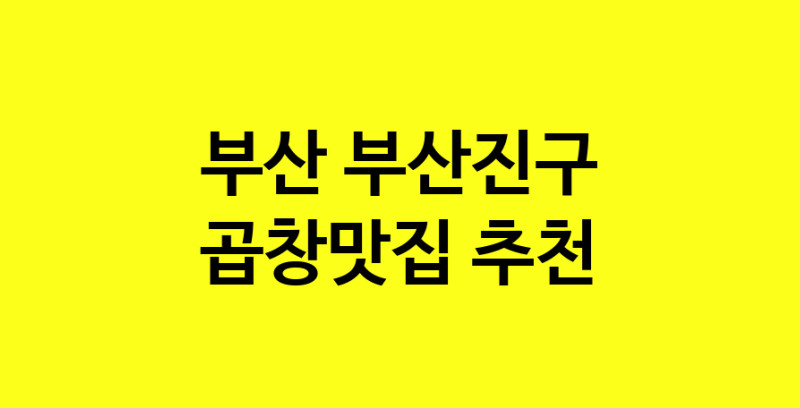 norang.Image3__800_800-28