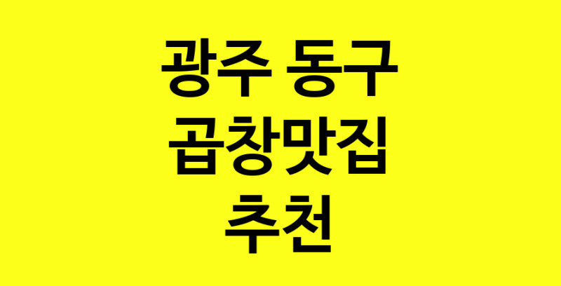 norang.Image3__800_800-3