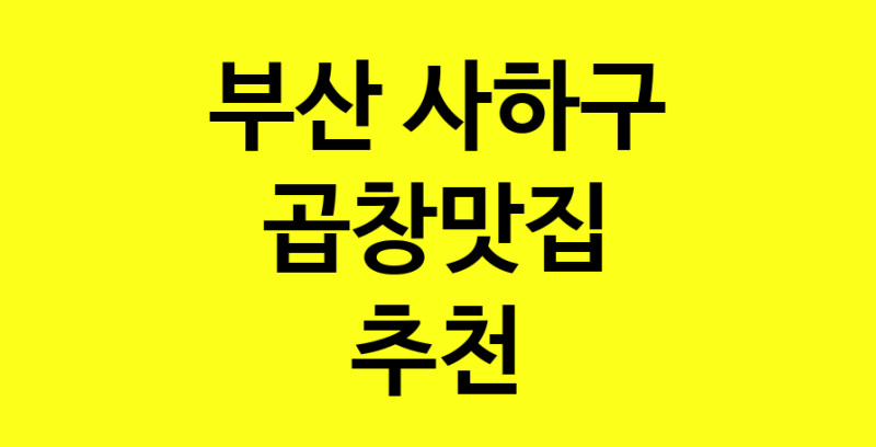 norang.Image3__800_800-31