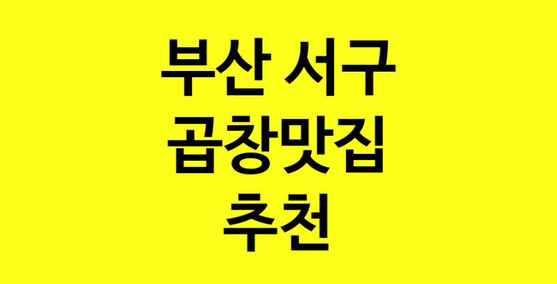 norang.Image3__800_800-32