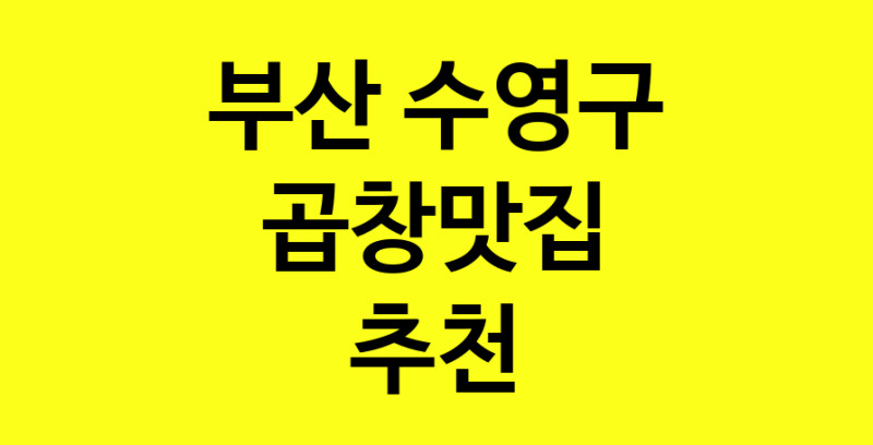 norang.Image3__800_800-33