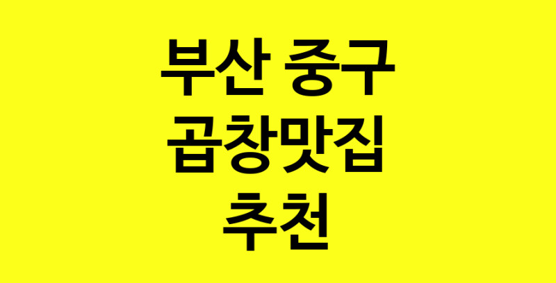 norang.Image3__800_800-36