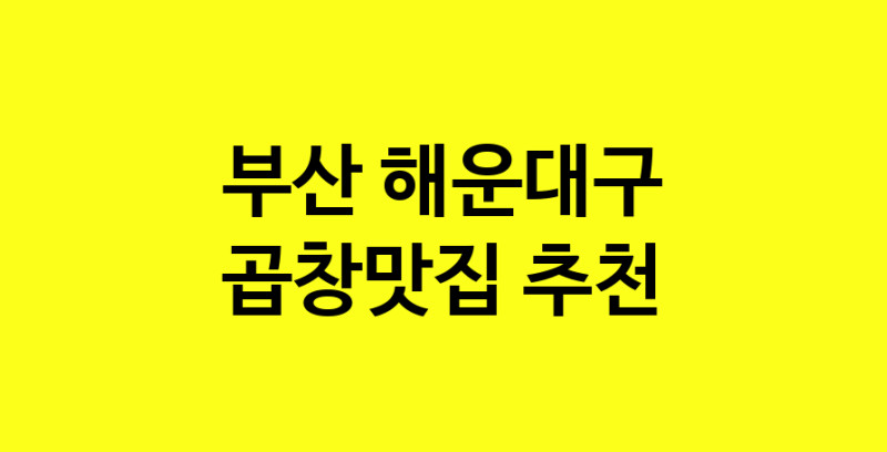 norang.Image3__800_800-37