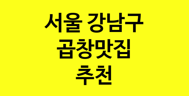 norang.Image3__800_800-38