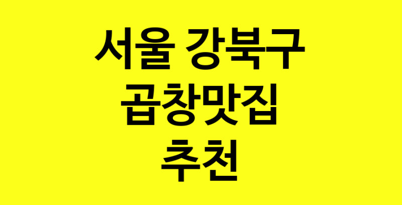 norang.Image3__800_800-40