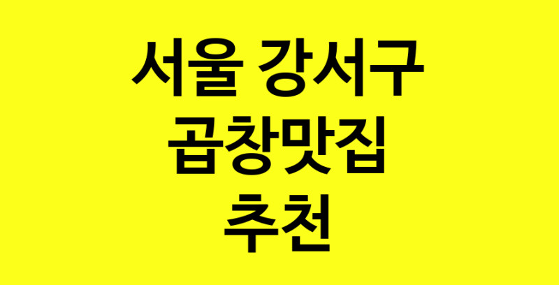 norang.Image3__800_800-41
