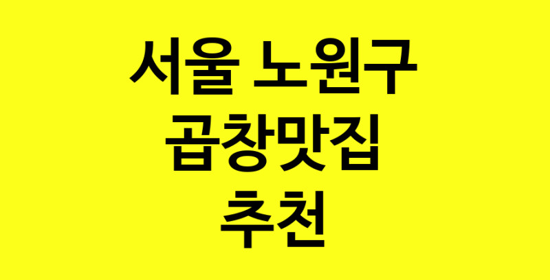 norang.Image3__800_800-47