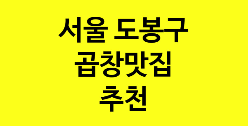 norang.Image3__800_800-48