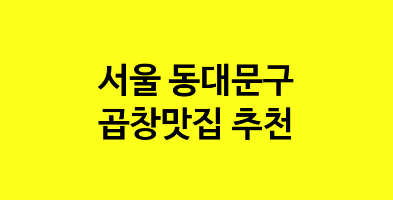 norang.Image3__800_800-49