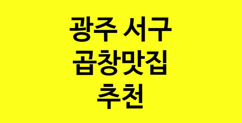 norang.Image3__800_800-5