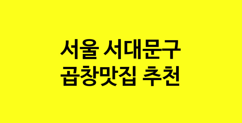 norang.Image3__800_800-52
