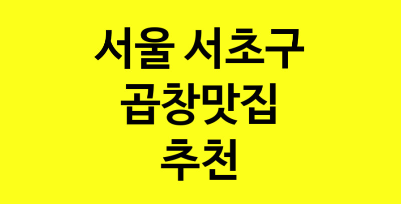 norang.Image3__800_800-53