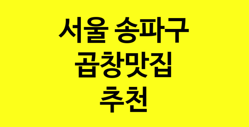 norang.Image3__800_800-56
