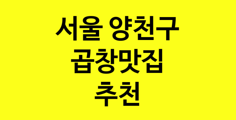 norang.Image3__800_800-57