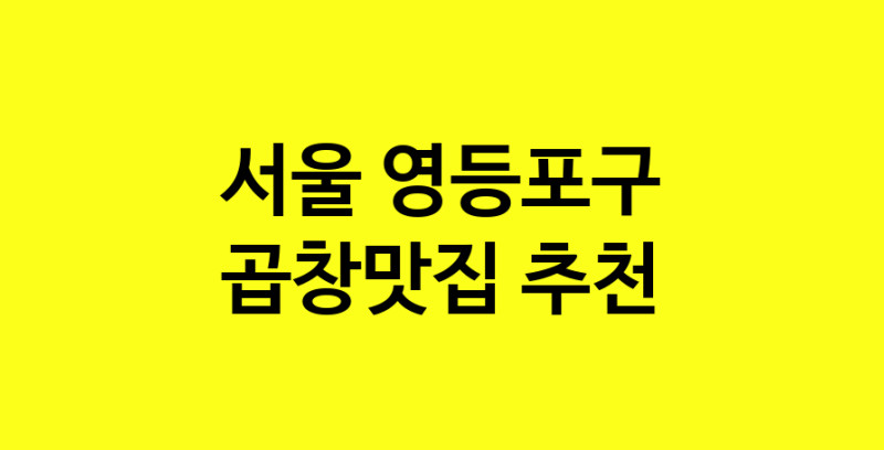 norang.Image3__800_800-58