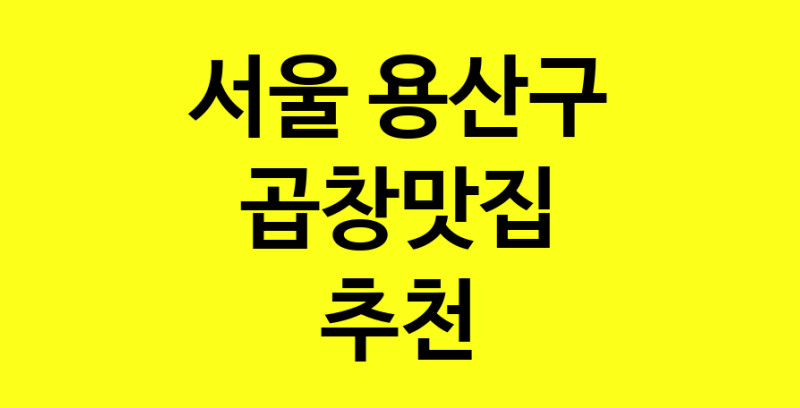 norang.Image3__800_800-59