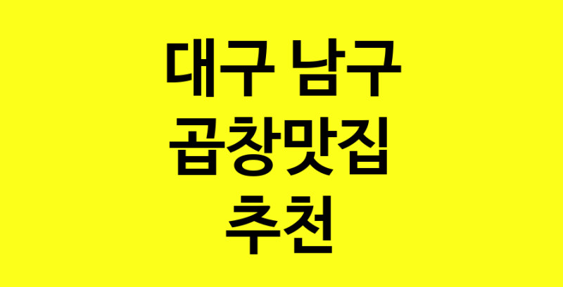 norang.Image3__800_800-6