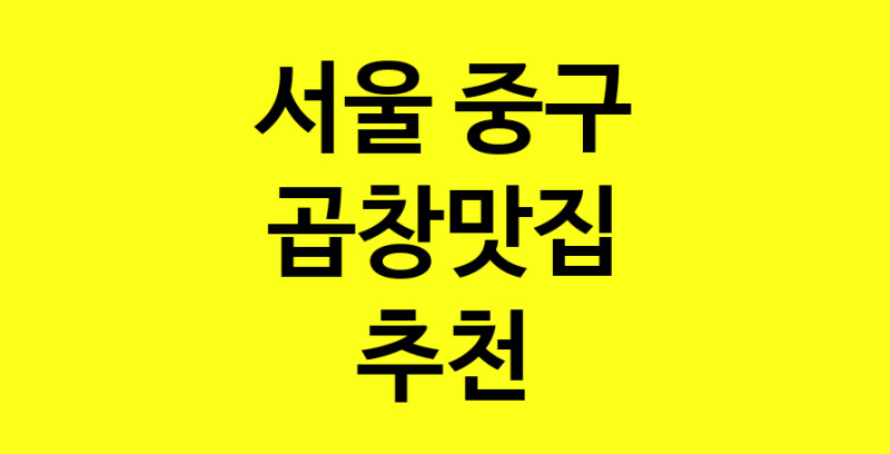 norang.Image3__800_800-62