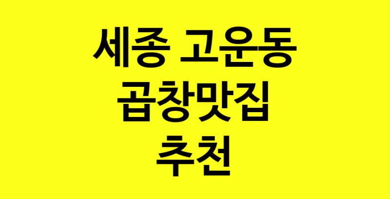 norang.Image3__800_800-65