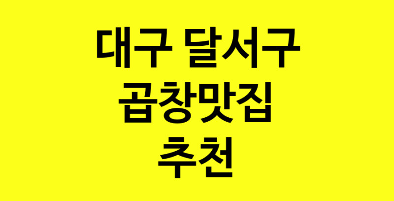 norang.Image3__800_800-7