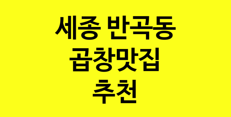 norang.Image3__800_800-70