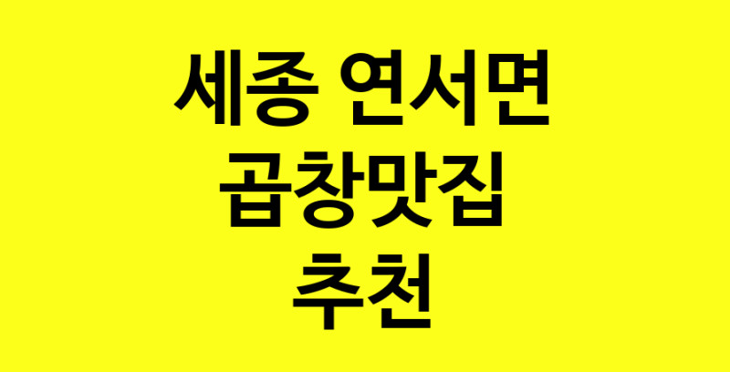 norang.Image3__800_800-76