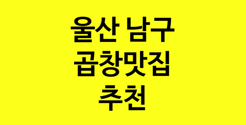 norang.Image3__800_800-77