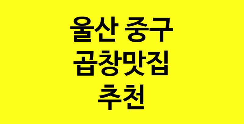 norang.Image3__800_800-81