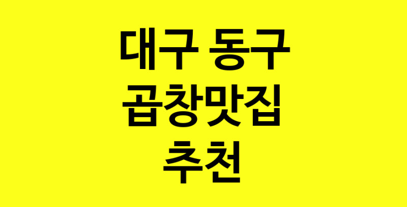 norang.Image3__800_800-9