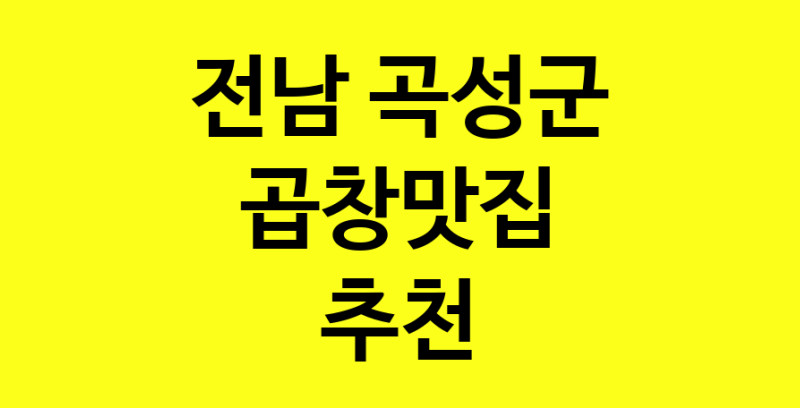 norang.Image3__800_800-94