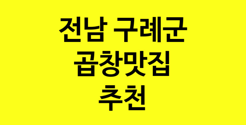 norang.Image3__800_800-95