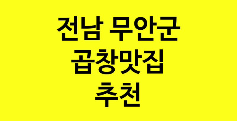 norang.Image3__800_800-99