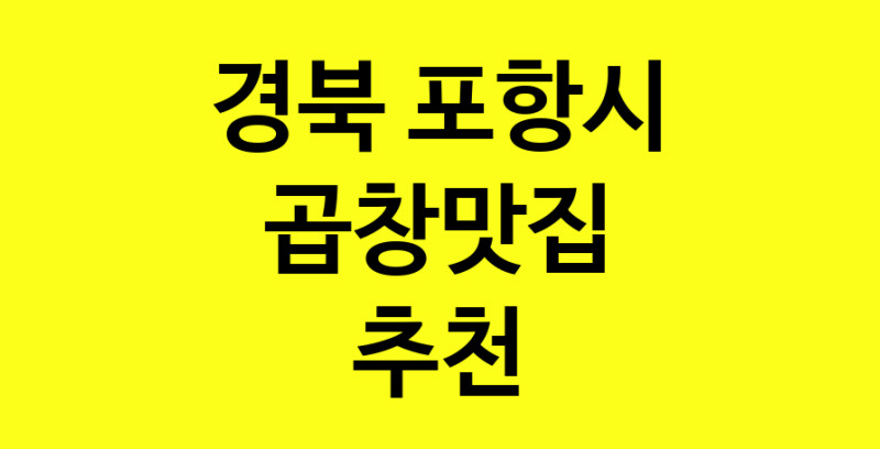 norang.Image3__800_800
